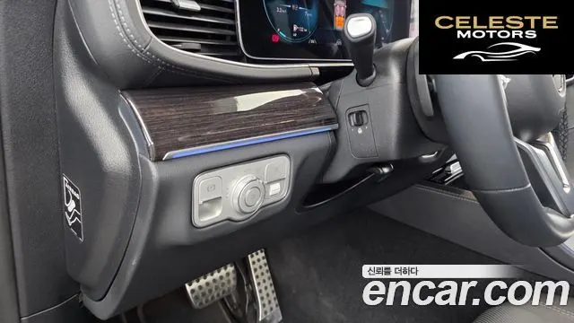 MERCEDES BENZ GLE-Classe W167 GLE400d 4MATIC Coupé 2022 — photo 28 sur 41
