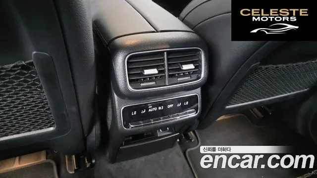 MERCEDES BENZ GLE-Classe W167 GLE400d 4MATIC Coupé 2022 — photo 31 sur 41