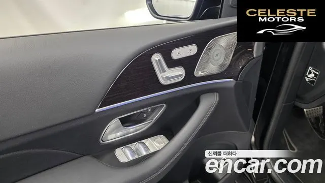 MERCEDES BENZ GLE-Classe W167 GLE400d 4MATIC Coupé 2022 — photo 34 sur 41