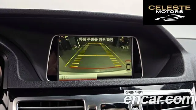 MERCEDES BENZ E-Classe W212 E300 Avantgarde 2014 — photo 15 sur 20