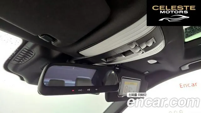 MERCEDES BENZ E-Classe W212 E300 Avantgarde 2014 — photo 20 sur 20