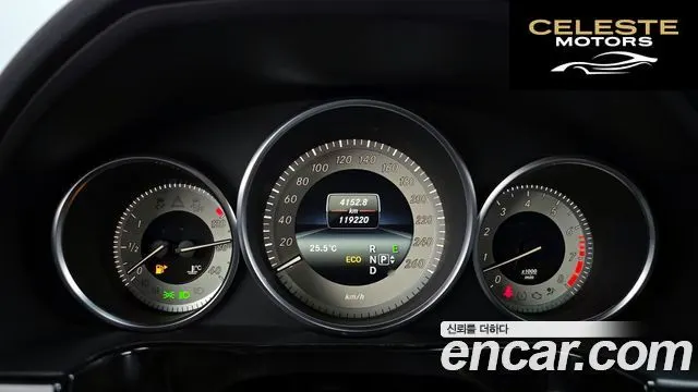 MERCEDES BENZ E-Classe W212 E300 Avantgarde 2014 — photo 8 sur 20