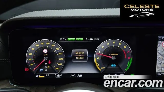 MERCEDES BENZ E-Classe W213 E300e 4MATIC Exclusive 2020 — photo 10 sur 38