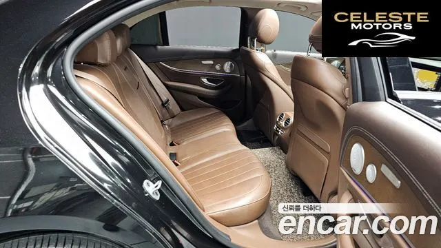 MERCEDES BENZ E-Classe W213 E300e 4MATIC Exclusive 2020 — photo 16 sur 38