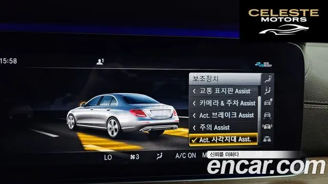 MERCEDES BENZ E-Classe W213 E300e 4MATIC Exclusive 2020 — photo 21 sur 38