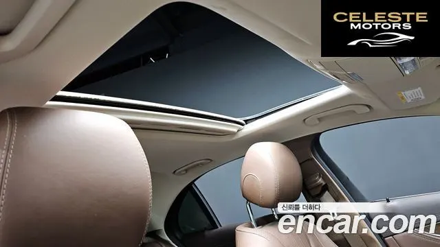 MERCEDES BENZ E-Classe W213 E300e 4MATIC Exclusive 2020 — photo 24 sur 38