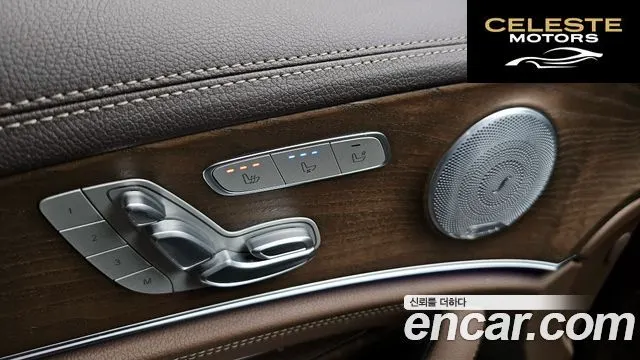 MERCEDES BENZ E-Classe W213 E300e 4MATIC Exclusive 2020 — photo 31 sur 38