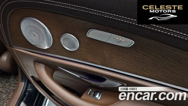 MERCEDES BENZ E-Classe W213 E300e 4MATIC Exclusive 2020 — photo 32 sur 38