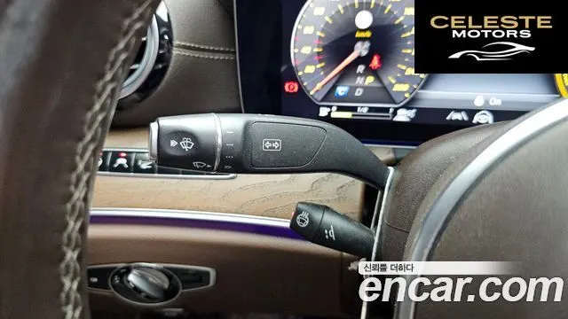 MERCEDES BENZ E-Classe W213 E300e 4MATIC Exclusive 2020 — photo 33 sur 38