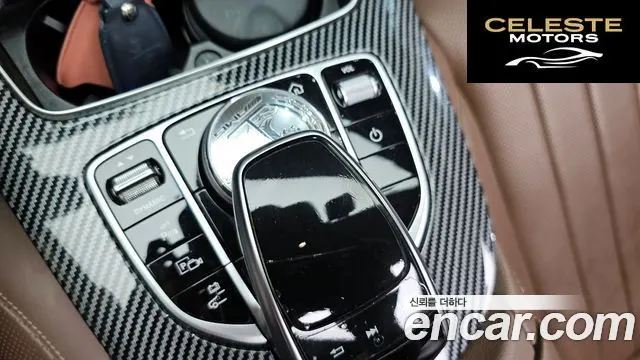 MERCEDES BENZ E-Classe W213 E300e 4MATIC Exclusive 2020 — photo 34 sur 38