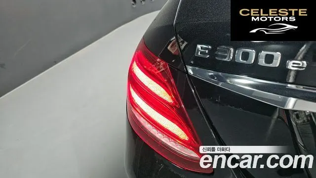 MERCEDES BENZ E-Classe W213 E300e 4MATIC Exclusive 2020 — photo 8 sur 38