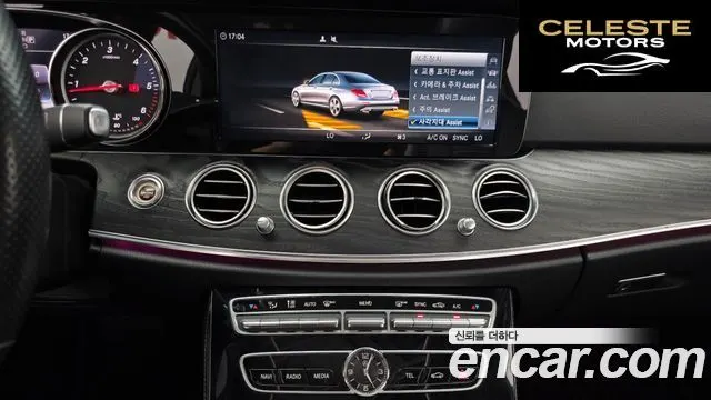MERCEDES BENZ E-Classe W213 E220d Avantgarde 2017 — photo 19 sur 35