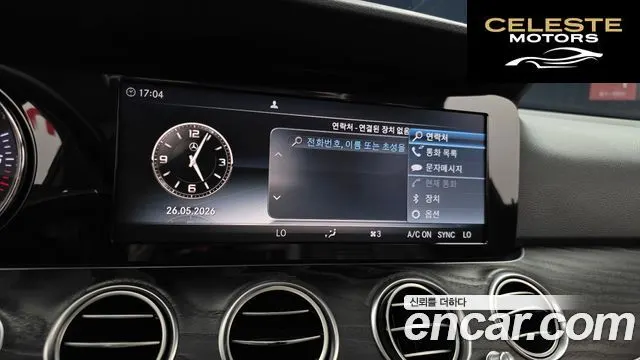 MERCEDES BENZ E-Classe W213 E220d Avantgarde 2017 — photo 20 sur 35