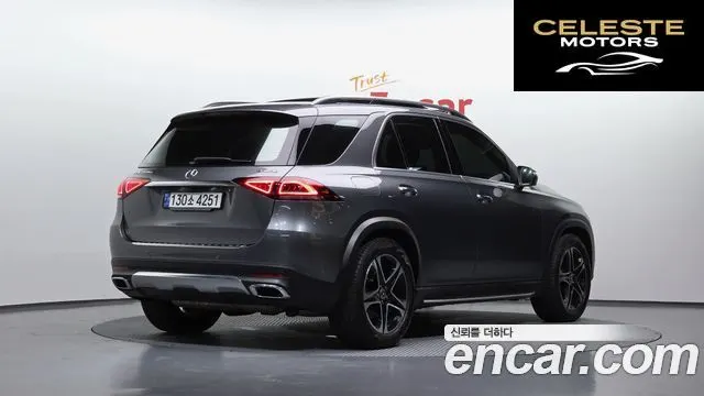 MERCEDES BENZ GLE-Classe W167 GLE350e 4MATIC 2022 — photo 2 sur 33