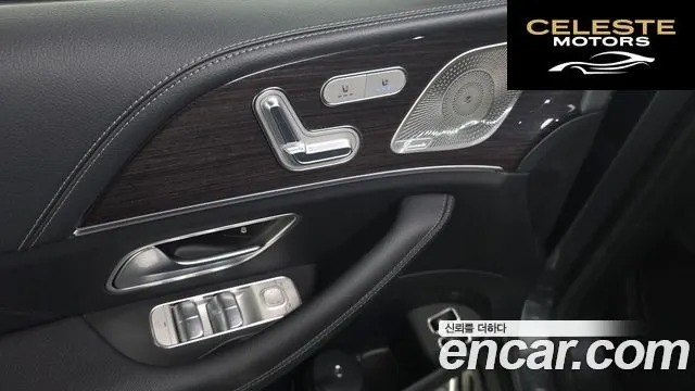 MERCEDES BENZ GLE-Classe W167 GLE350e 4MATIC 2022 — photo 29 sur 33