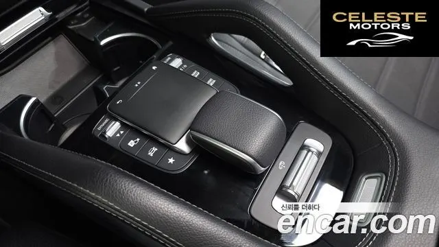 MERCEDES BENZ GLE-Classe W167 GLE350e 4MATIC 2022 — photo 30 sur 33