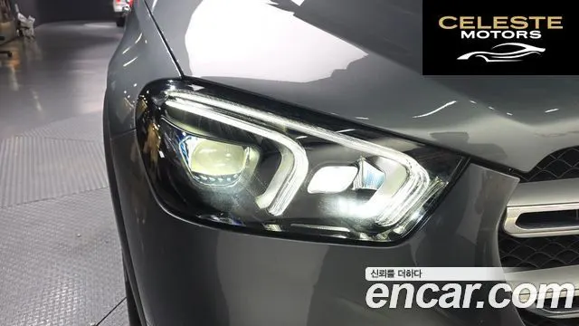 MERCEDES BENZ GLE-Classe W167 GLE350e 4MATIC 2022 — photo 8 sur 33