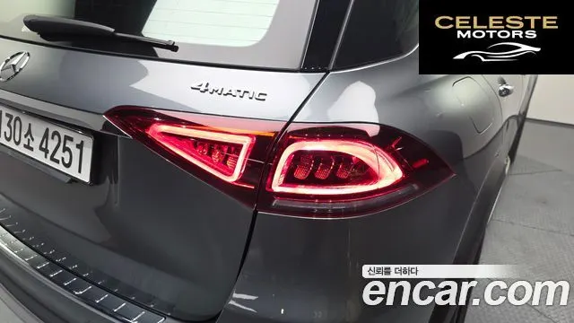 MERCEDES BENZ GLE-Classe W167 GLE350e 4MATIC 2022 — photo 9 sur 33