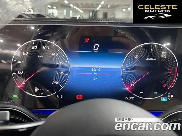 MERCEDES BENZ GLE-Classe W167 GLE300d 4MATIC 2026 — photo 6 sur 16