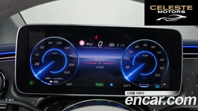 MERCEDES BENZ EQE V295 EQE350 4MATIC 2024 — photo 11 sur 31