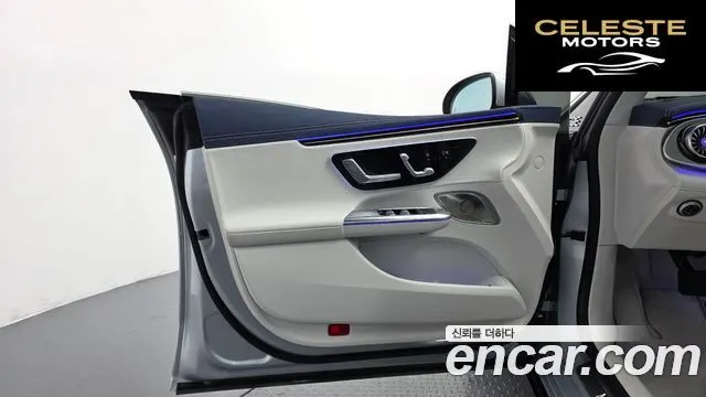 MERCEDES BENZ EQE V295 EQE350 4MATIC 2024 — photo 14 sur 31