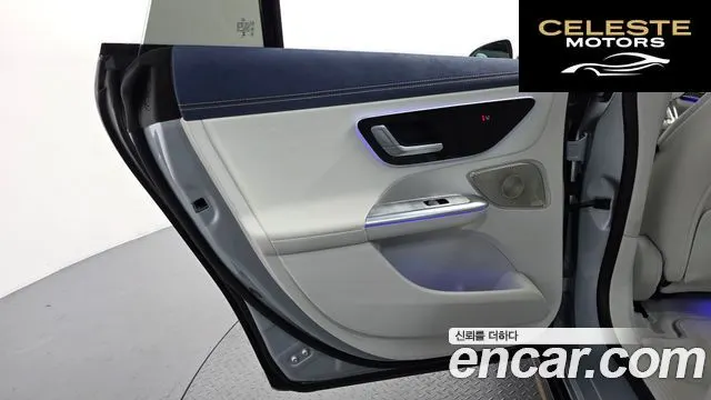 MERCEDES BENZ EQE V295 EQE350 4MATIC 2024 — photo 15 sur 31