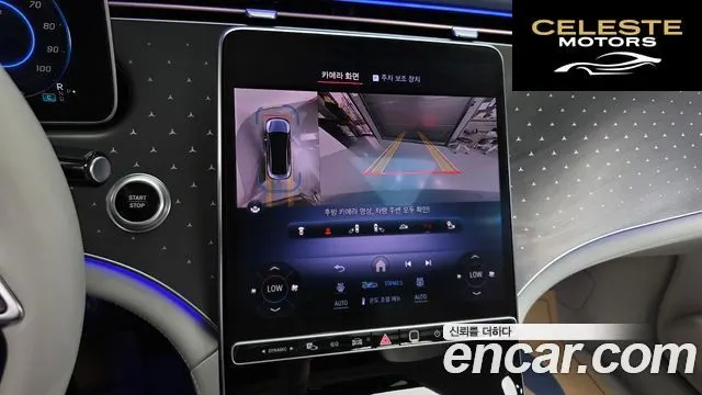 MERCEDES BENZ EQE V295 EQE350 4MATIC 2024 — photo 21 sur 31