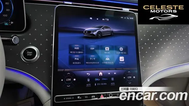 MERCEDES BENZ EQE V295 EQE350 4MATIC 2024 — photo 22 sur 31