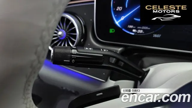 MERCEDES BENZ EQE V295 EQE350 4MATIC 2024 — photo 29 sur 31