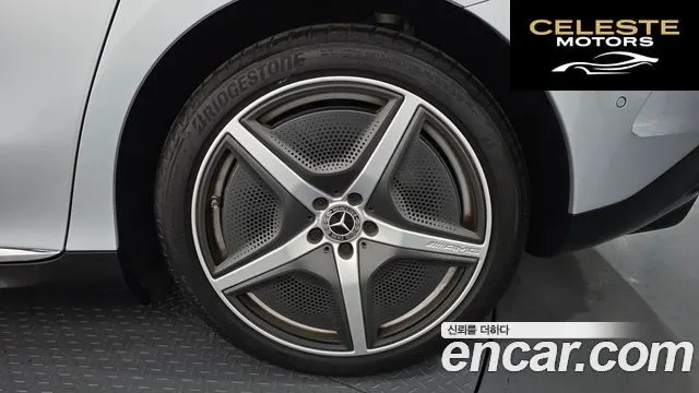 MERCEDES BENZ EQE V295 EQE350 4MATIC 2024 — photo 7 sur 31