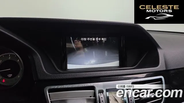 MERCEDES BENZ E-Classe W212 E220 Avantgarde Sport 2016 — photo 14 sur 20