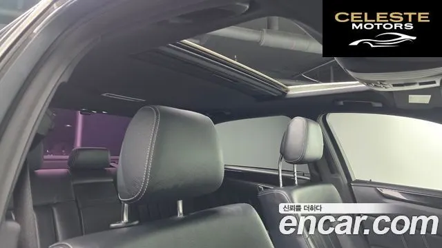 MERCEDES BENZ E-Classe W212 E220 Avantgarde Sport 2016 — photo 17 sur 20