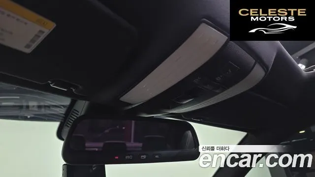 MERCEDES BENZ E-Classe W212 E220 Avantgarde Sport 2016 — photo 19 sur 20