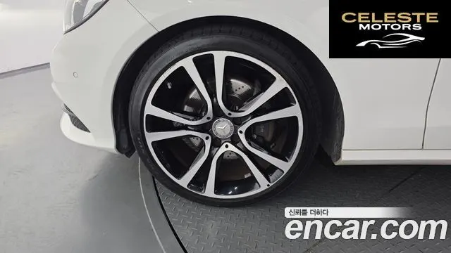 MERCEDES BENZ E-Classe W212 E220 Avantgarde Sport 2016 — photo 5 sur 20
