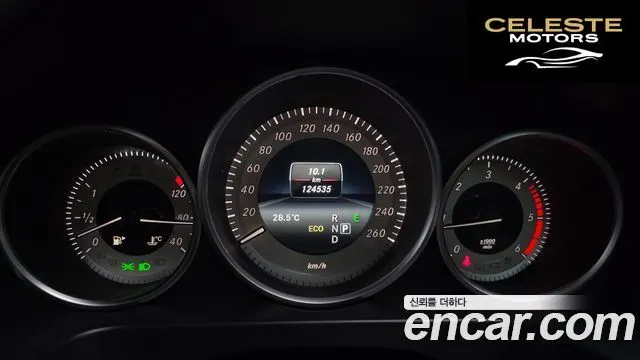 MERCEDES BENZ E-Classe W212 E220 Avantgarde Sport 2016 — photo 8 sur 20