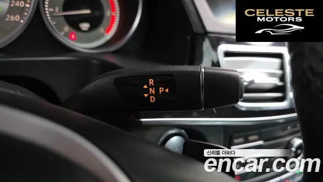MERCEDES BENZ E-Classe W212 E220 Avantgarde Sport 2016 — photo 9 sur 20