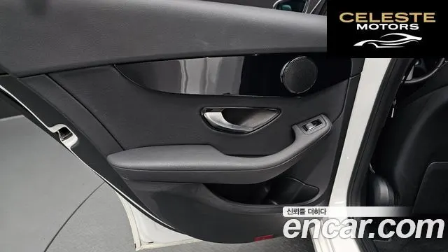 MERCEDES BENZ C-Classe W205 C200 2020 — photo 15 sur 32