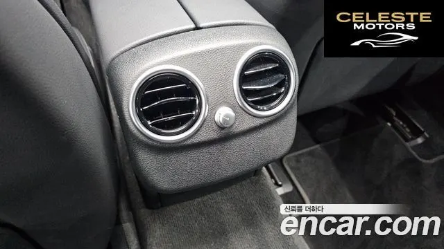 MERCEDES BENZ C-Classe W205 C200 2020 — photo 30 sur 32