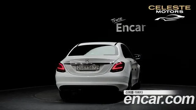 MERCEDES BENZ C-Classe W205 C200 2020 — photo 4 sur 32