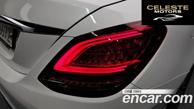 MERCEDES BENZ C-Classe W205 C200 2020 — photo 9 sur 32