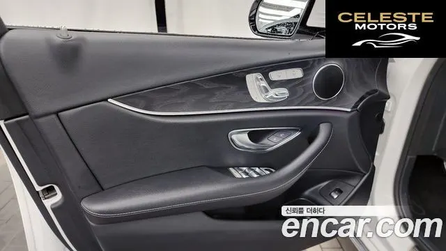 MERCEDES BENZ E-Classe W213 E220d Avantgarde 2019 — photo 14 sur 32