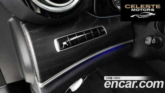 MERCEDES BENZ E-Classe W213 E220d Avantgarde 2019 — photo 22 sur 32