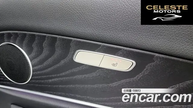 MERCEDES BENZ E-Classe W213 E220d Avantgarde 2019 — photo 25 sur 32