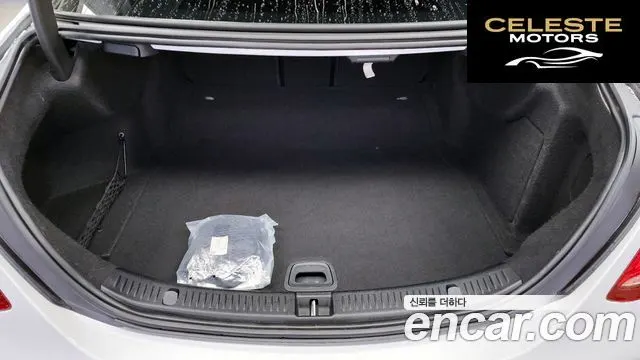 MERCEDES BENZ E-Classe W213 E220d Avantgarde 2019 — photo 26 sur 32