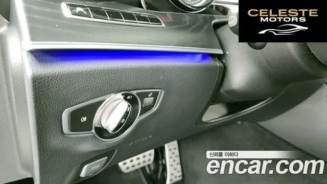 MERCEDES BENZ E-Classe W213 E220d Avantgarde 2019 — photo 27 sur 32