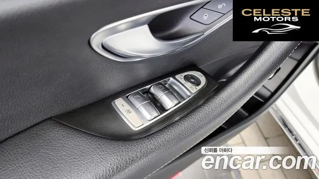 MERCEDES BENZ E-Classe W213 E220d Avantgarde 2019 — photo 28 sur 32