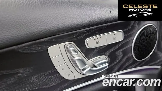 MERCEDES BENZ E-Classe W213 E220d Avantgarde 2019 — photo 29 sur 32