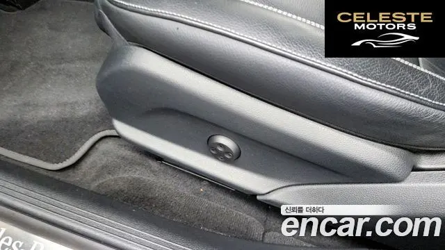 MERCEDES BENZ E-Classe W213 E220d Avantgarde 2019 — photo 32 sur 32