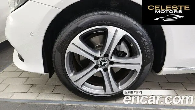 MERCEDES BENZ E-Classe W213 E220d Avantgarde 2019 — photo 5 sur 32