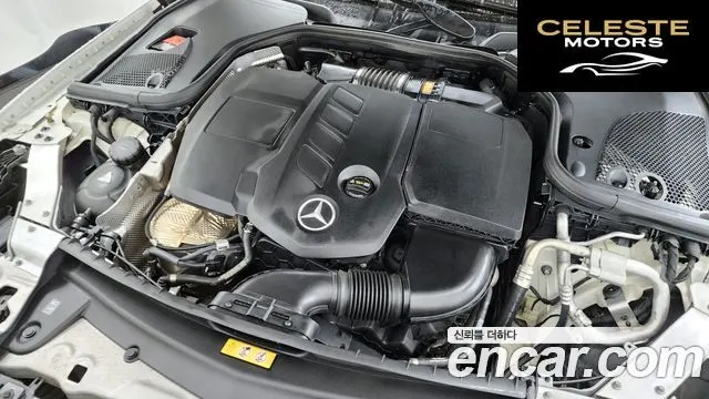 MERCEDES BENZ E-Classe W213 E220d Avantgarde 2019 — photo 6 sur 32